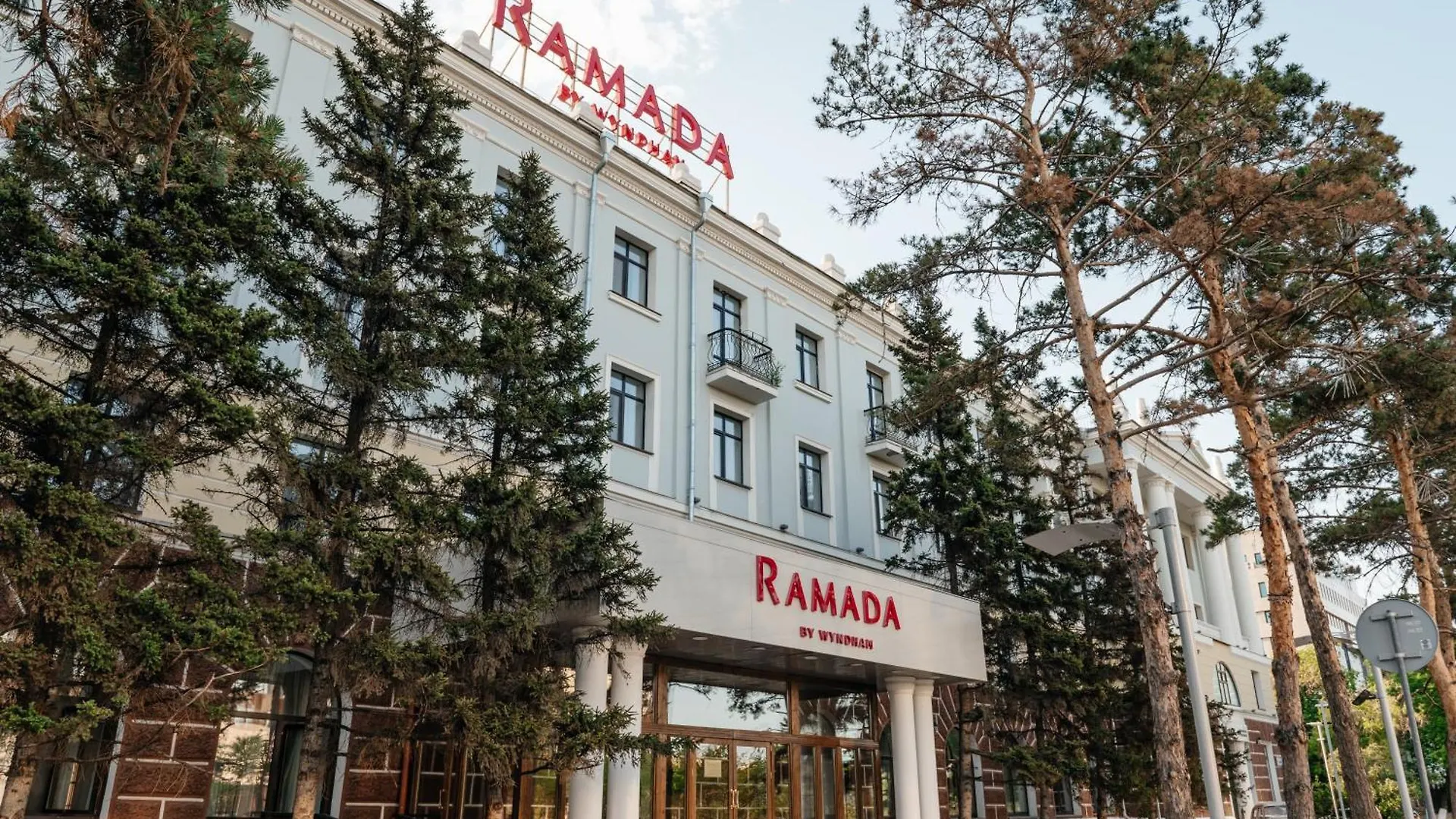 Hotel Ramada By Wyndham Astana Kazachstan